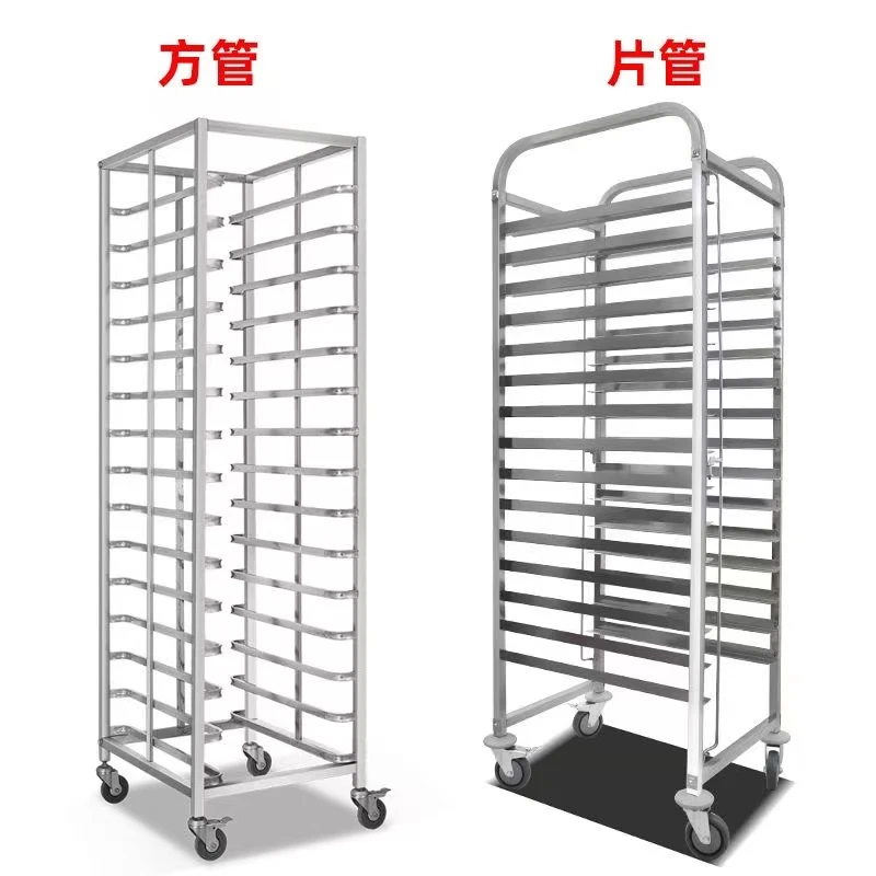 รถเข็นชั้นวางถาดอบขนมสแตนเลส ช - Kitchen Baking Trolley บทวิจารณ์และราคา