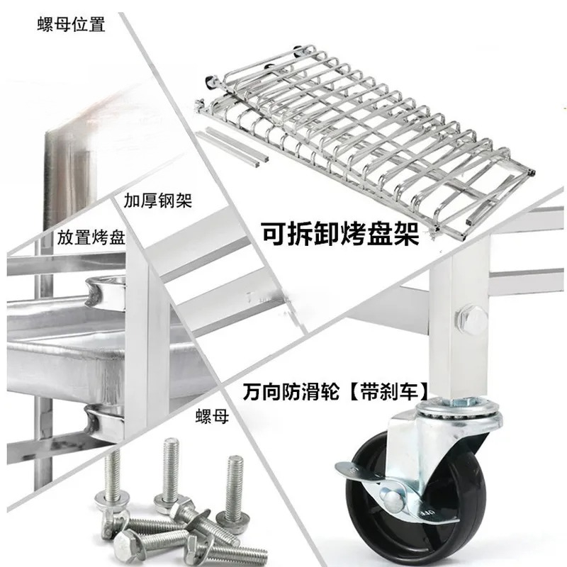 รถเข็นชั้นวางถาดอบขนมสแตนเลส ช - Kitchen Baking Trolley บทวิจารณ์และราคา