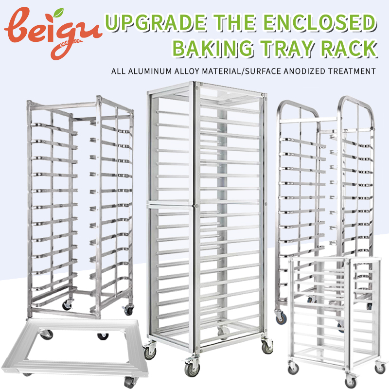 รถเข็นถาดอบอลูมิเนียมเชิงพาณิช - Kitchen Baking Trolley บทวิจารณ์และราคา