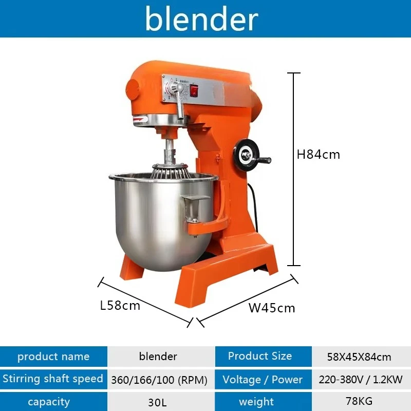 เครื่องผสมแป้งขนมปังนมเค้กขนาด - Kitchen Bakery บทวิจารณ์และราคา