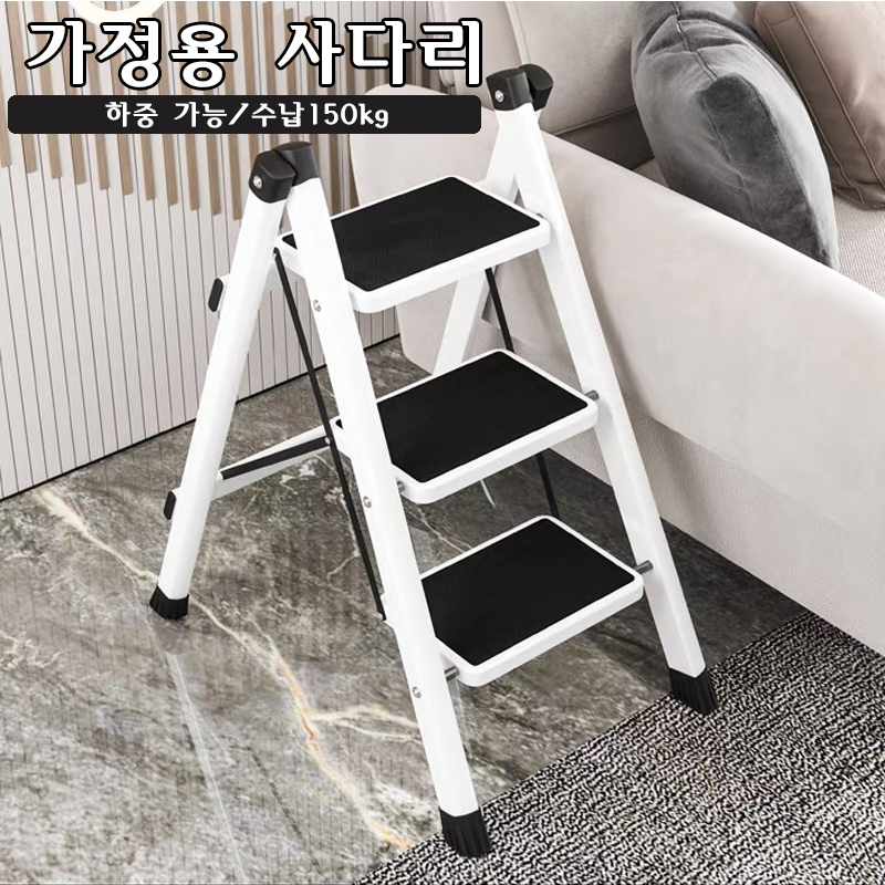 เก้าอี้บันไดพับได้ 3 ขั้นตอน เ - Kitchen Queen บทวิจารณ์และราคา