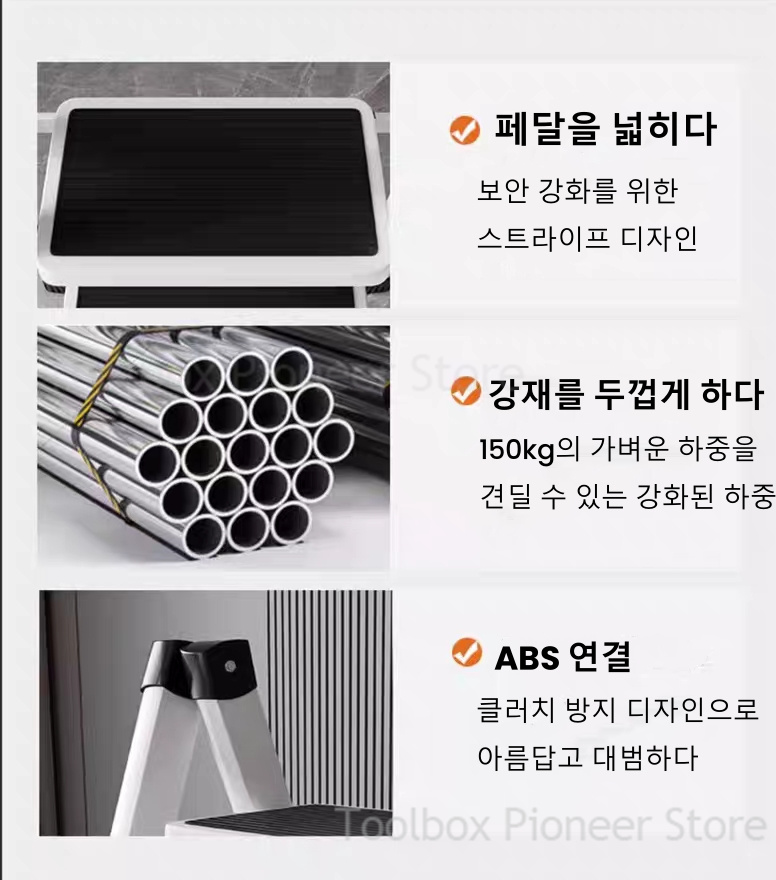 เก้าอี้บันไดพับได้ 3 ขั้นตอน เ - Kitchen Queen บทวิจารณ์และราคา