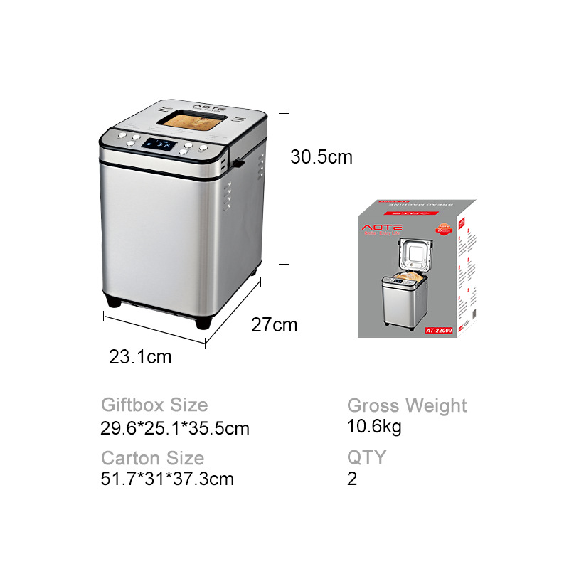 เครื่องทำขนมปังอัตโนมัติอัจฉริ - Baking Kitchen At Home บทวิจารณ์และราคา